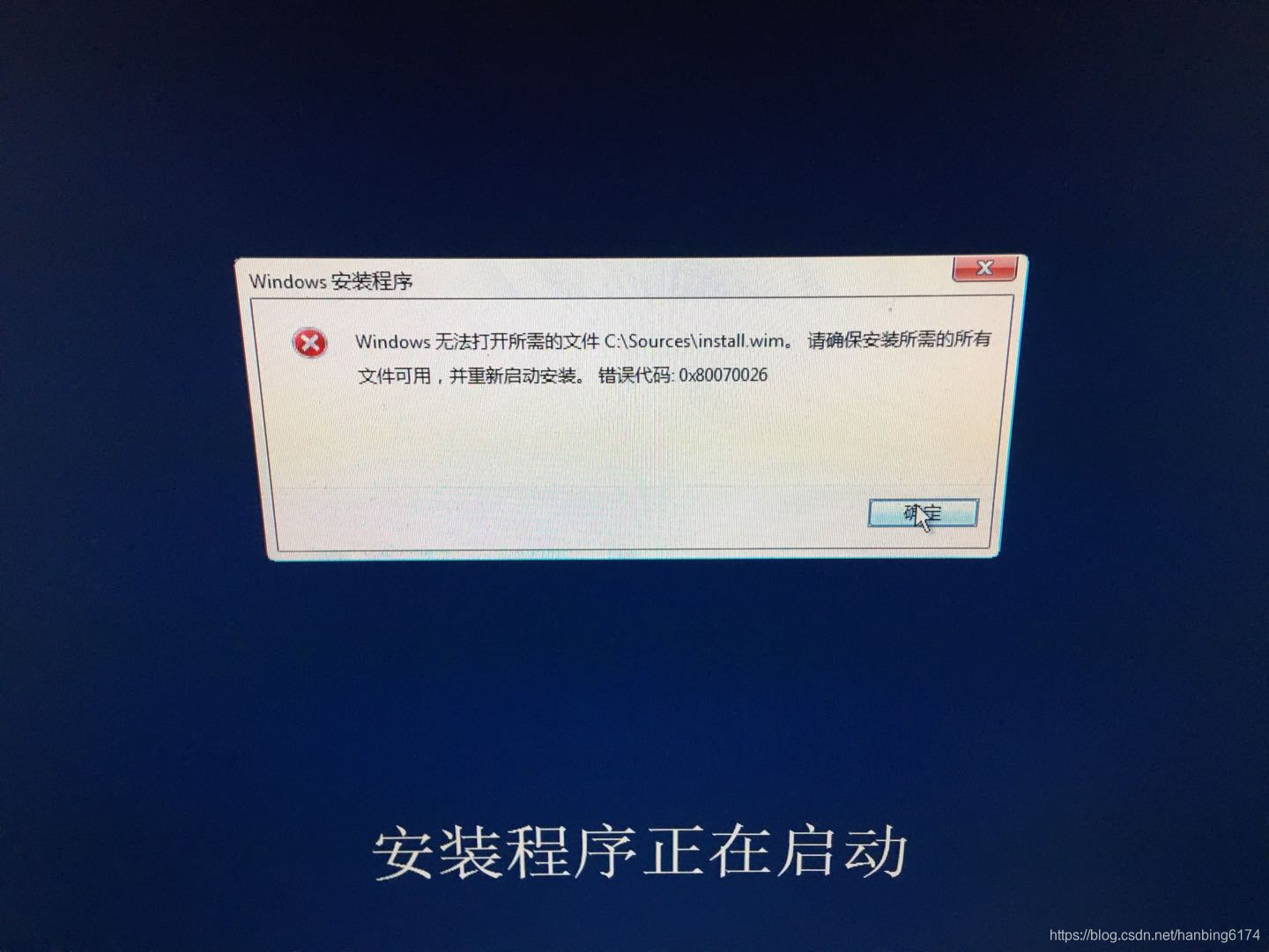 工作站安装windows Server 16 Hanbing6174的专栏 程序员信息网 工作站安装server系统 程序员信息网 工作站安装windows Server 16 Hanbing6174的专栏 程序员信息网 工作站安装server系统 程序员信息网