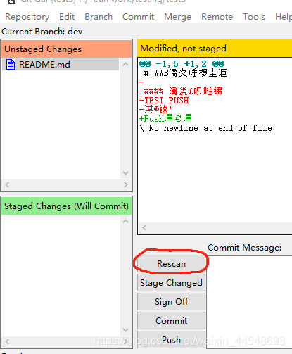 github remiscan Images High Quality Grahic 用码云管理Unity工程 进行多人协作_updating the git index failed. a rescan will be au ...