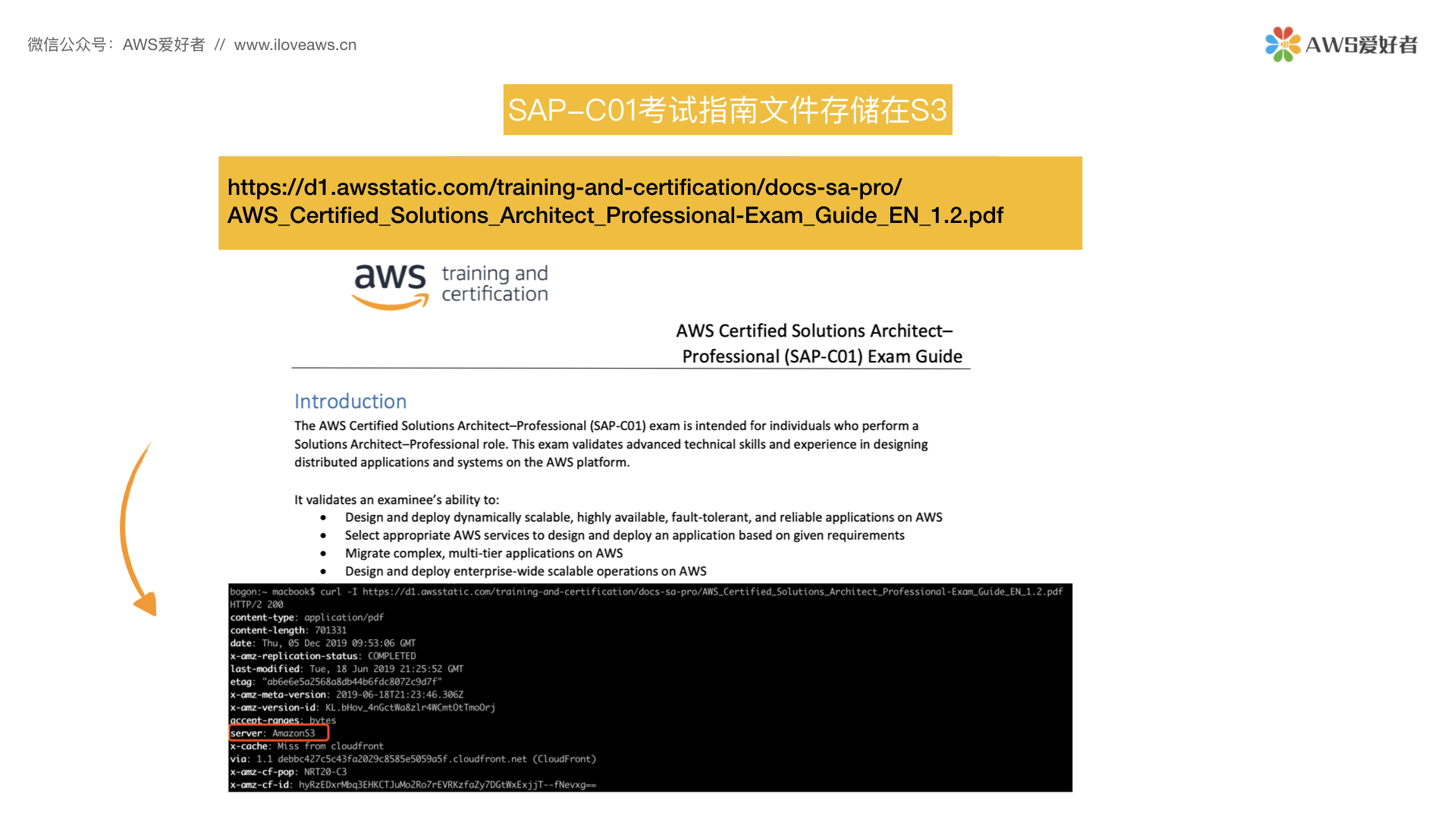 S3存储桶策略（S3 Bucket Policies）_amazon s3 policy conditionCSDN博客