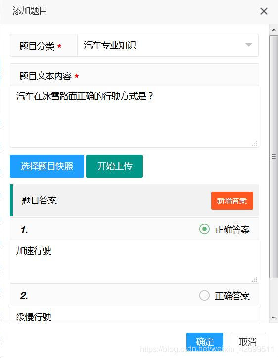 最火的小程序游戏排名 watermark,type_ZmFuZ3poZW5naGVpdGk,shadow_10,text_aHR0cHM6Ly9ibG9nLmNzZG4ubmV0L3dlaXhpbl80MjY5OTUxMQ==,size_16,color_FFFFFF,t_70