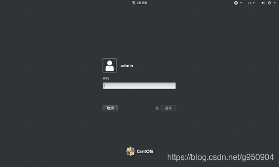 linux怎么安装 watermark,type_ZmFuZ3poZW5naGVpdGk,shadow_10,text_aHR0cHM6Ly9ibG9nLmNzZG4ubmV0L2c5NTA5MDQ=,size_16,color_FFFFFF,t_70