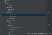 Scss定义主题颜色 程序员宅基地