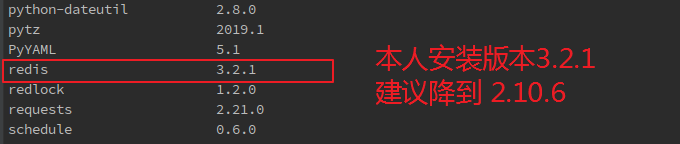 现在pip install redis 默认安装版本 建议降到 2.10.6