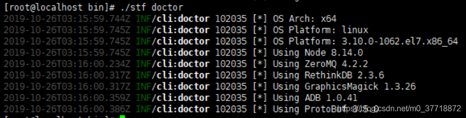 搭建OpenSTF手机设备管理平台_openstf 安装教程-CSDN博客