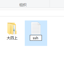 创建的图片如图所示