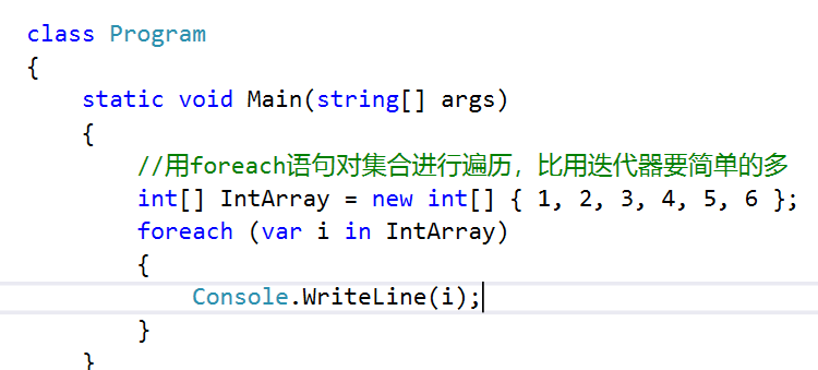 什么语详成语_成语故事简笔画(2)