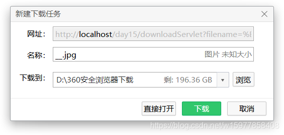 匿名代码中文 watermark,type_ZmFuZ3poZW5naGVpdGk,shadow_10,text_aHR0cHM6Ly9ibG9nLmNzZG4ubmV0L3cxNTk3Nzg1ODQwOA==,size_16,color_FFFFFF,t_70