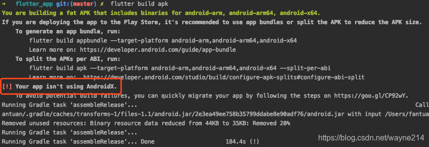 Flutter打包apk报错:Your app isn't using AndroidX.