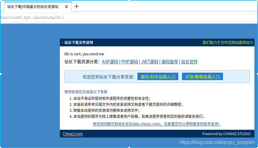谷歌安全码怎么生成不了 watermark,type_ZmFuZ3poZW5naGVpdGk,shadow_10,text_aHR0cHM6Ly9ibG9nLmNzZG4ubmV0L2FuZ3J5X3Byb2dyYW0=,size_16,color_FFFFFF,t_70