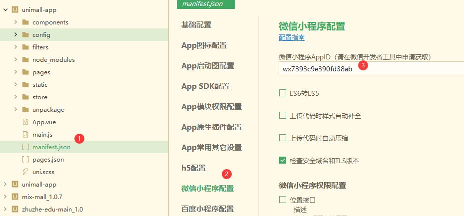 watermark,type_ZmFuZ3poZW5naGVpdGk,shadow_10,text_aHR0cHM6Ly9ibG9nLmNzZG4ubmV0L29CYWlEYUd1YQ==,size_16,color_FFFFFF,t_70