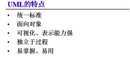 物质是什么意思简单易懂 watermark,type_ZmFuZ3poZW5naGVpdGk,shadow_10,text_aHR0cHM6Ly9ibG9nLmNzZG4ubmV0L3UwMTA0ODEyNzY=,size_16,color_FFFFFF,t_70