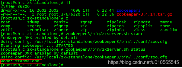 zookeeper单机和同一台机器(即伪集群)上搭建集群部署 及错误Error contacting service. It is probably not running