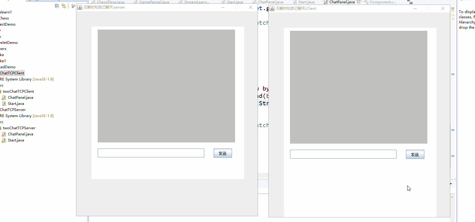 GitHub 18845143731/TCPchat 基于java swing的简单本机TCP发送和接收消息的示例