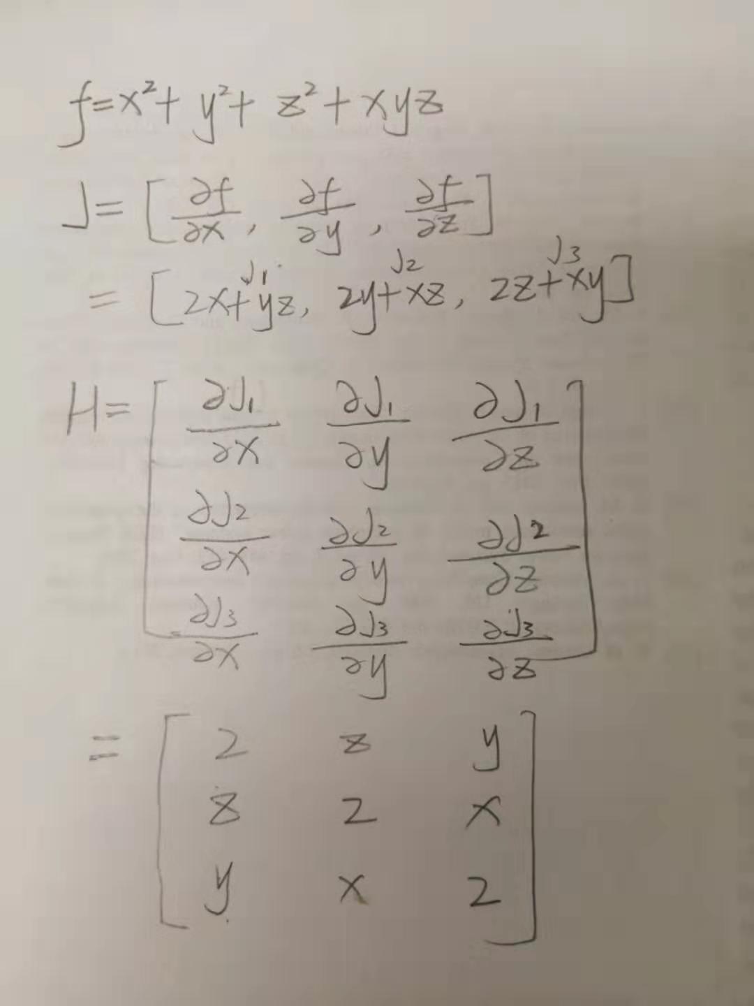 Maltab计算hessian矩阵 hessian function简单例子_matlab求hessian矩阵CSDN博客