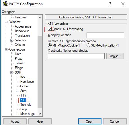 开启x11转发