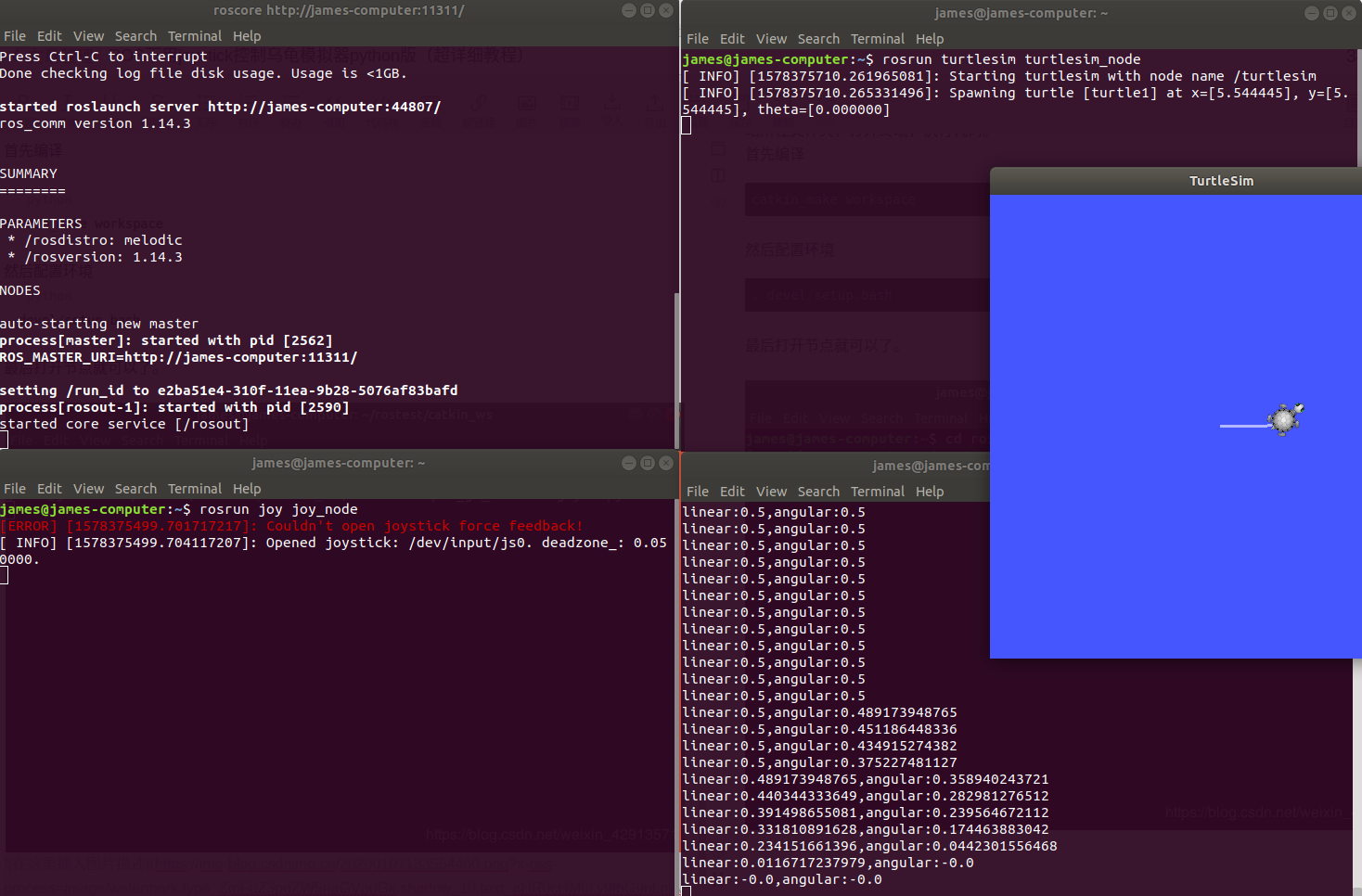 ROS下用joystick控制乌龟模拟器python版（超详细教程）_ros joystick_猫是这样的的博客-CSDN博客
