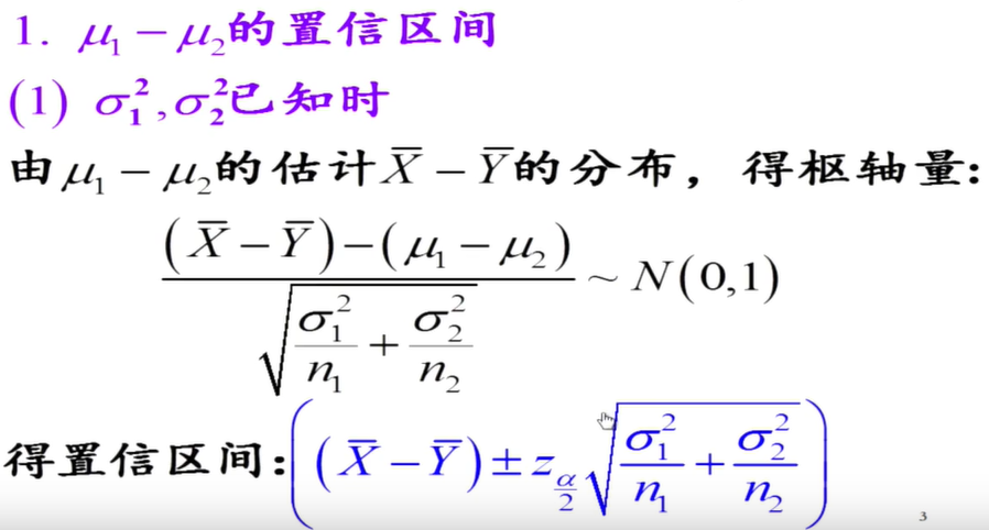 2020010714120925.png