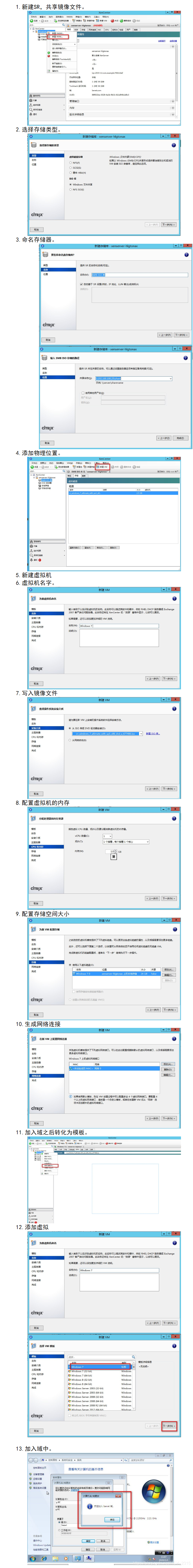 ここに画像を挿入説明