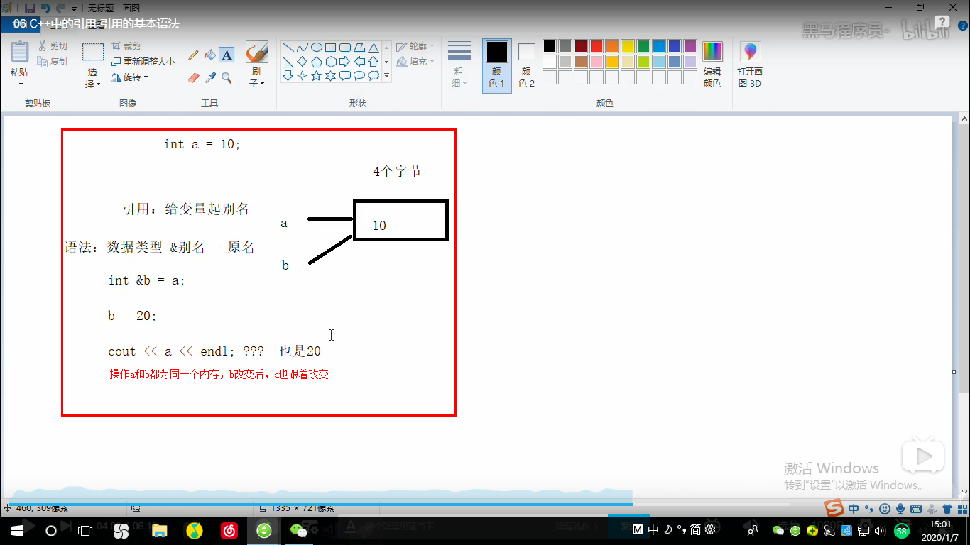 watermark,type_ZmFuZ3poZW5naGVpdGk,shadow_10,text_aHR0cHM6Ly9ibG9nLmNzZG4ubmV0L3FxXzQyODMyMjcy,size_16,color_FFFFFF,t_70