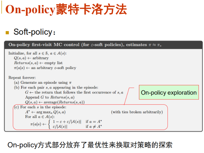 [外链图片转存失败,源站可能有防盗链机制,建议将图片保存下来直接上传(img-dL99rUiO-1578385252942)(attachment:image.png)]