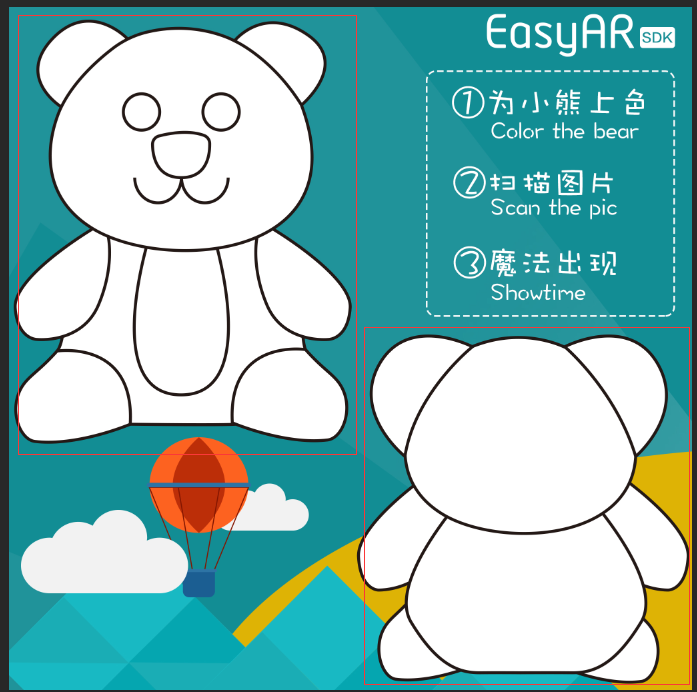 Unity EasyAR Coloring3D AR绘图原理