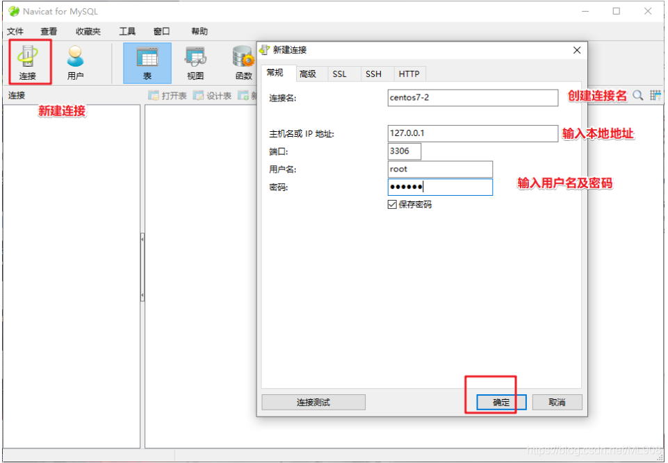 [外链图片转存失败,源站可能有防盗链机制,建议将图片保存下来直接上传(img-WhzkpPI9-1578386369652)(1578312218445.png)]