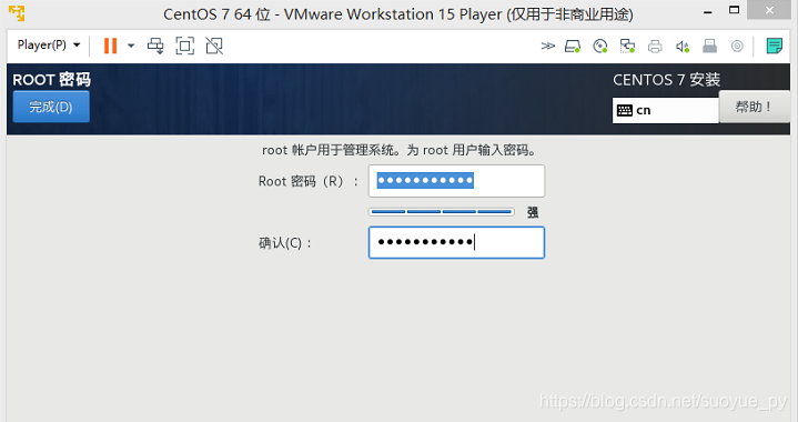 软件下载到哪个盘里好 watermark,type_ZmFuZ3poZW5naGVpdGk,shadow_10,text_aHR0cHM6Ly9ibG9nLmNzZG4ubmV0L3N1b3l1ZV9weQ==,size_16,color_FFFFFF,t_70