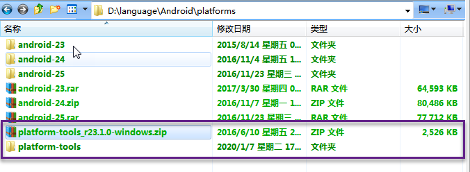 在这里插入图片描述