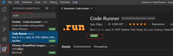 coderunner coupon