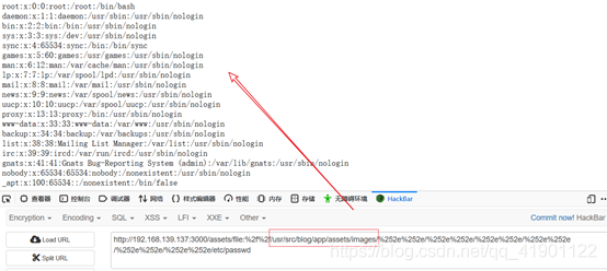 Cve 2018 3760漏洞复现 任意文件读取 千寻的博客 程序员its203 程序员its203