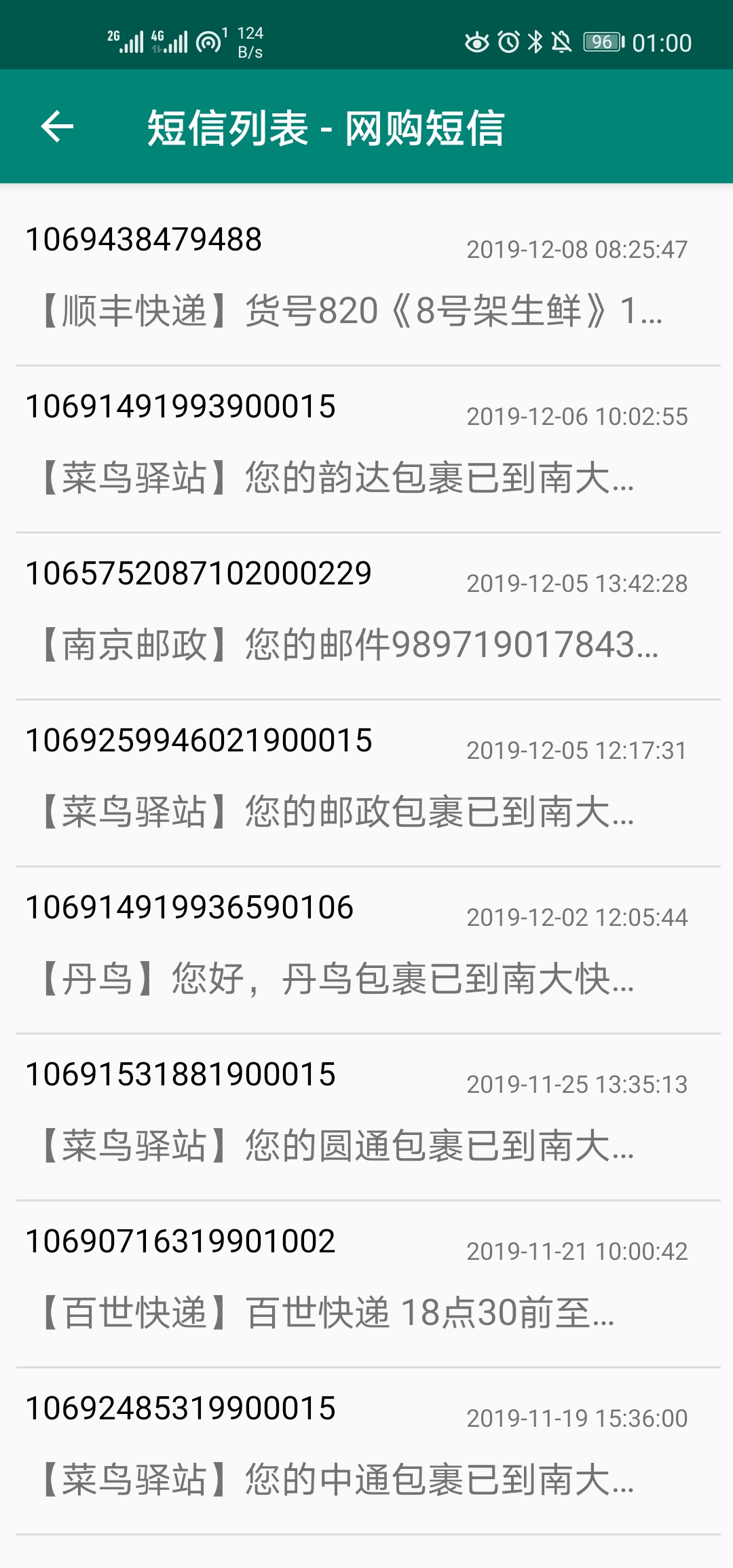watermark,type_ZmFuZ3poZW5naGVpdGk,shadow_10,text_aHR0cHM6Ly9ibG9nLmNzZG4ubmV0L0tpbmdzbWFuX1Q=,size_16,color_FFFFFF,t_70