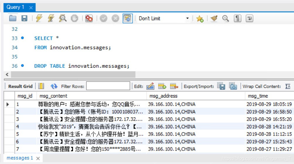 app安全评估报价 watermark,type_ZmFuZ3poZW5naGVpdGk,shadow_10,text_aHR0cHM6Ly9ibG9nLmNzZG4ubmV0L0tpbmdzbWFuX1Q=,size_16,color_FFFFFF,t_70