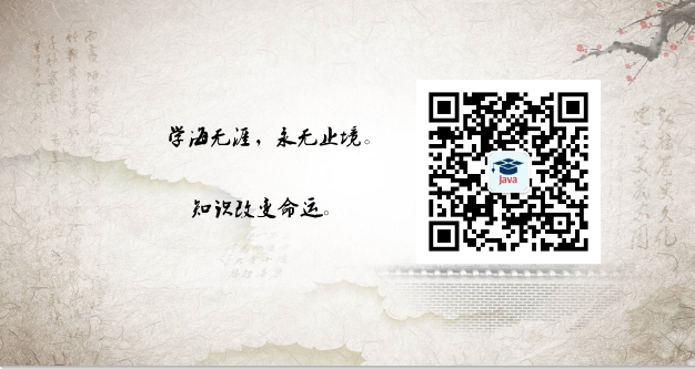 VISIO使用快捷键