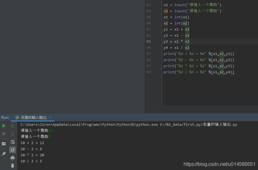 编程入门python600课 watermark,type_ZmFuZ3poZW5naGVpdGk,shadow_10,text_aHR0cHM6Ly9ibG9nLmNzZG4ubmV0L3UwMTQ1ODY2NTE=,size_16,color_FFFFFF,t_70
