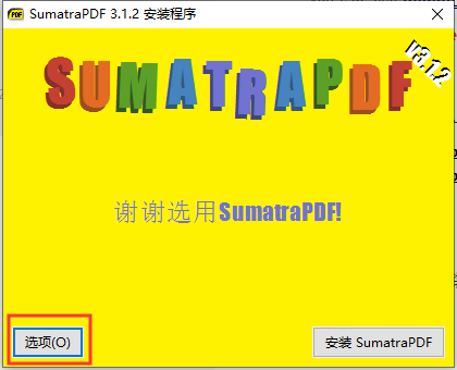 ここに画像の説明を挿入