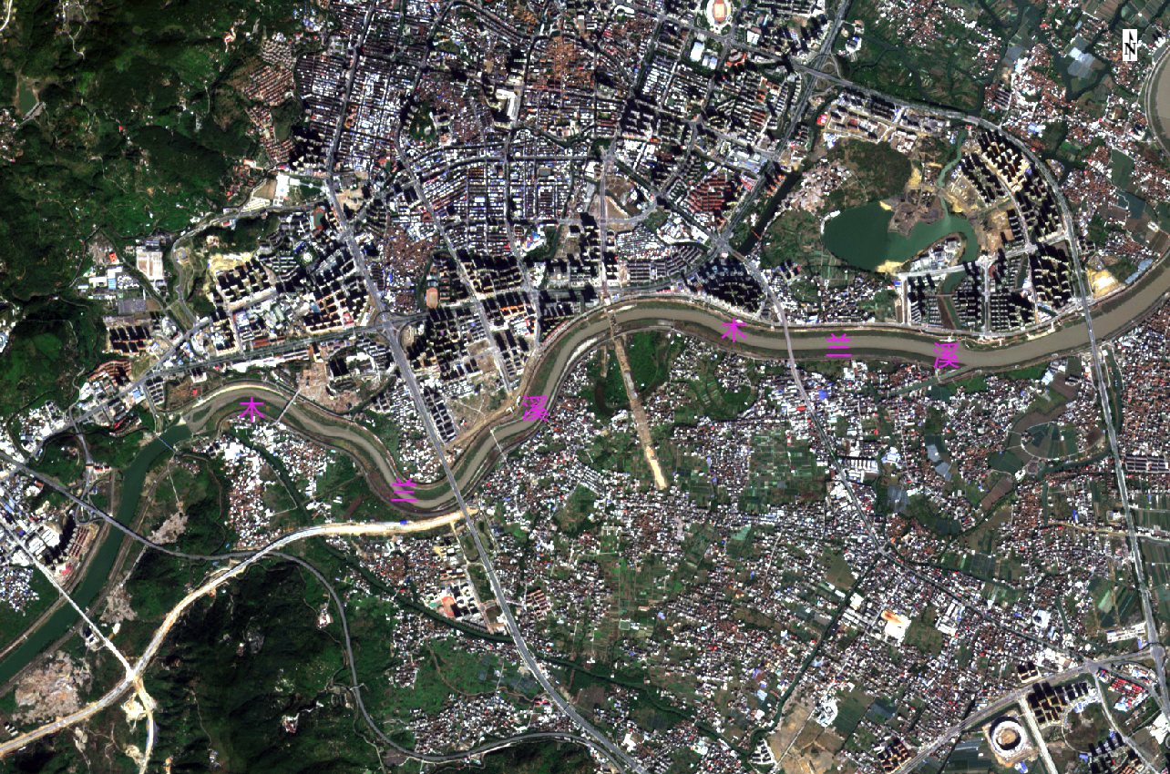 遥感卫星影像数据见证莆田母亲河木兰溪改造前后变化