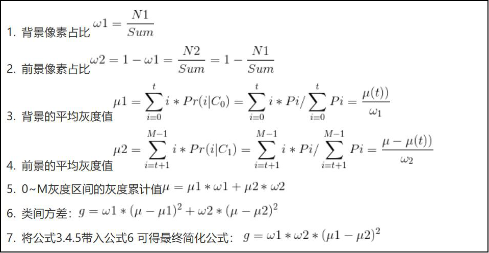 雪梨简谱_冰糖雪梨图片(2)