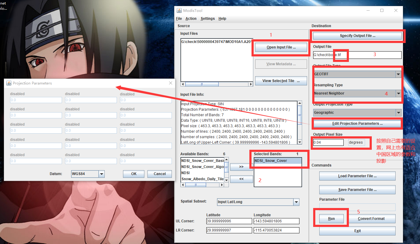 MODIS data MRT processing highlights (method + error + reason ...