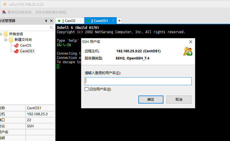 vmware15下载链接 watermark,type_ZmFuZ3poZW5naGVpdGk,shadow_10,text_aHR0cHM6Ly9ibG9nLmNzZG4ubmV0L3dlaXhpbl80NDI5ODYxNQ==,size_16,color_FFFFFF,t_70
