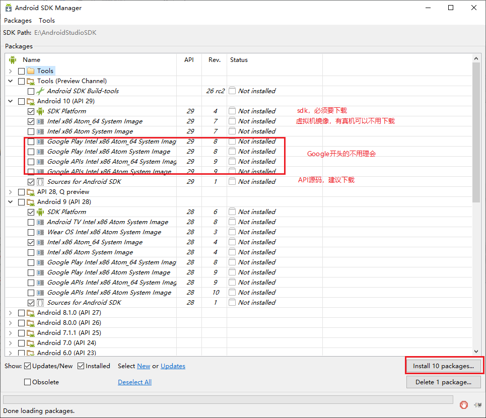Android Studio 超详细 安装SDK 教程_andriod studio 需要安装什么-CSDN博客