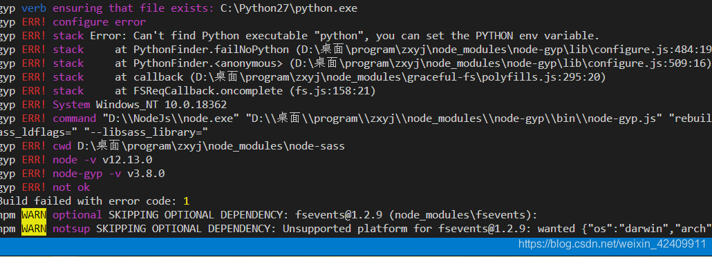 报错：报npm install 安装依赖缺少python