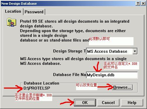 适用于protel99SE初学者