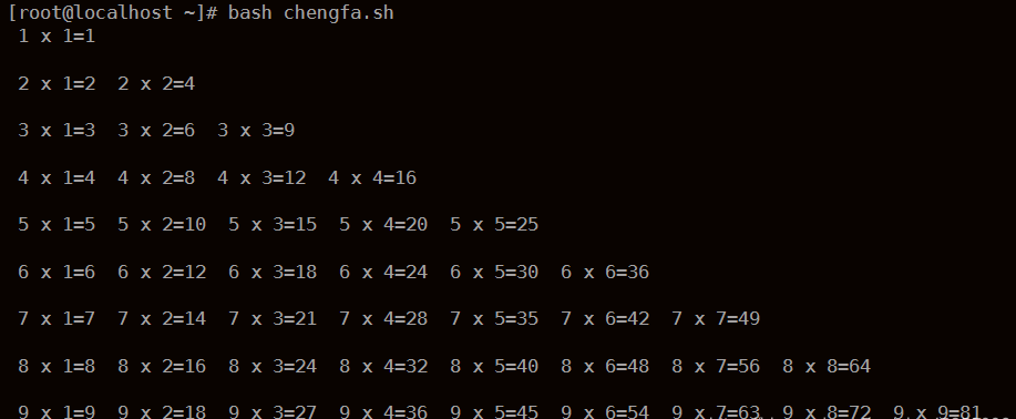 Shell脚本之九九乘法表 Changz丶的博客 Csdn博客