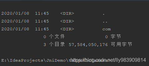 进入项目编译路径