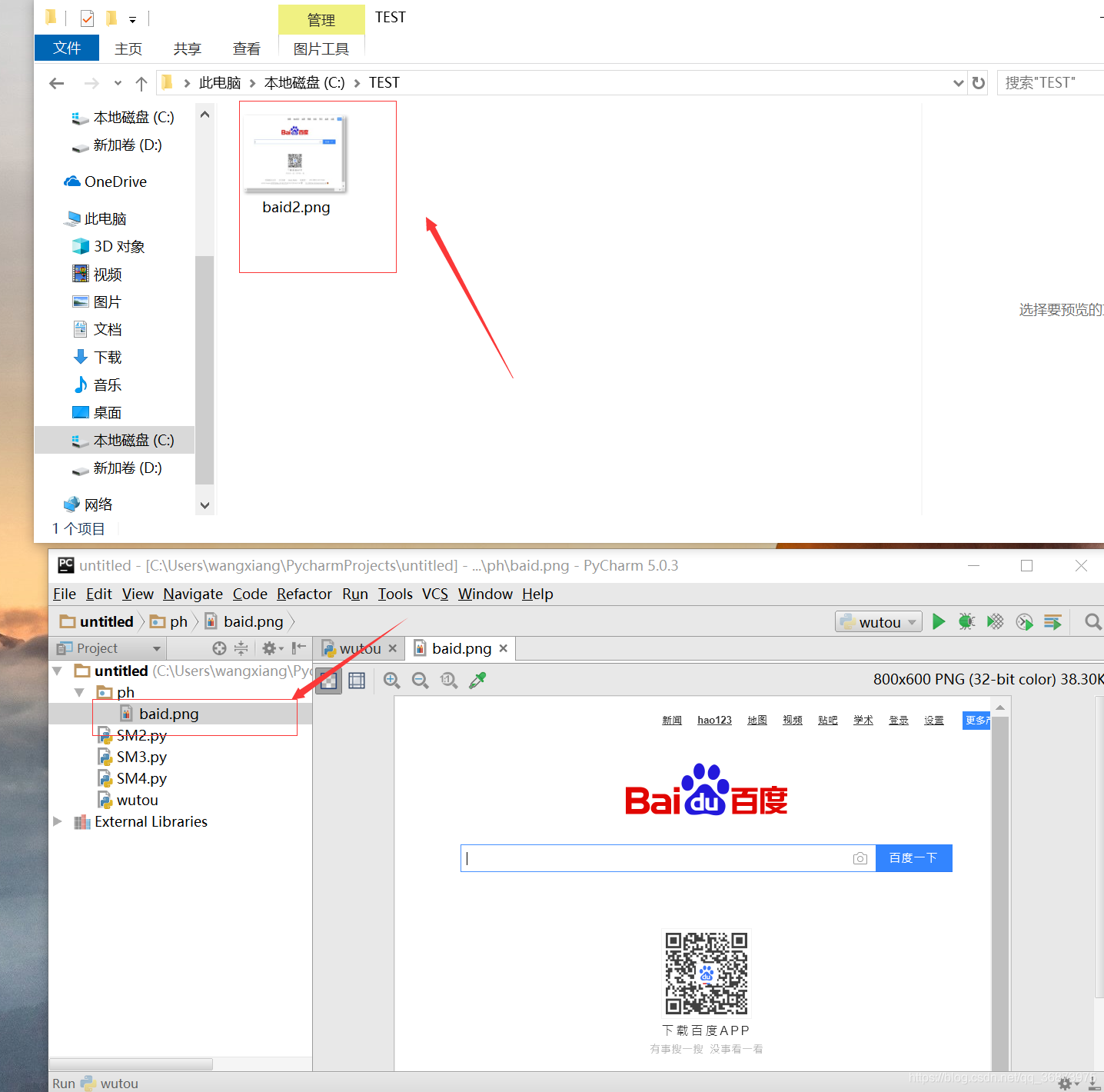 google浏览器截图键 watermark,type_ZmFuZ3poZW5naGVpdGk,shadow_10,text_aHR0cHM6Ly9ibG9nLmNzZG4ubmV0L3FxXzM2ODczOTc1,size_16,color_FFFFFF,t_70