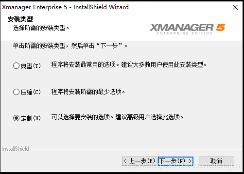 file file