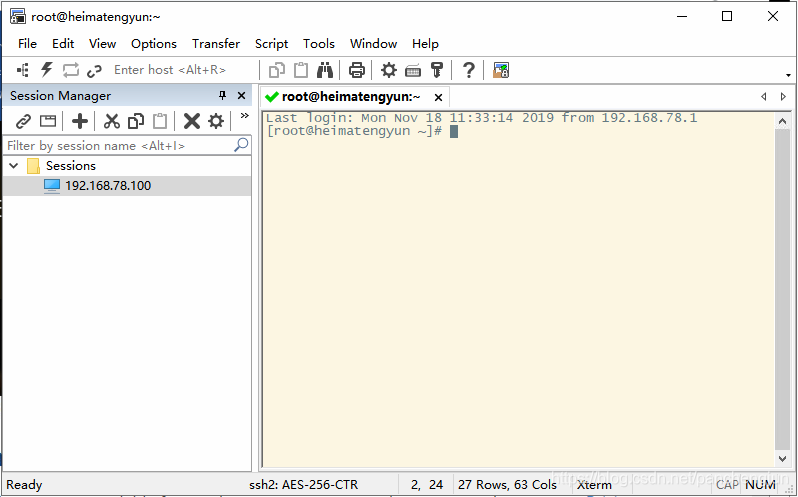 file file
