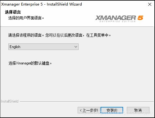 file file