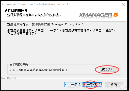 file file