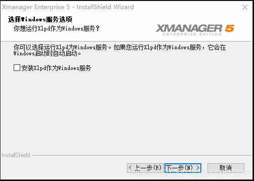 file file
